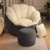 Sofá reclinable para acostarse y dormir, sofá pequeño individual para dormitorio, otomana de ocio para balcón, tatami, cama para humano y perro, sillón reclinable