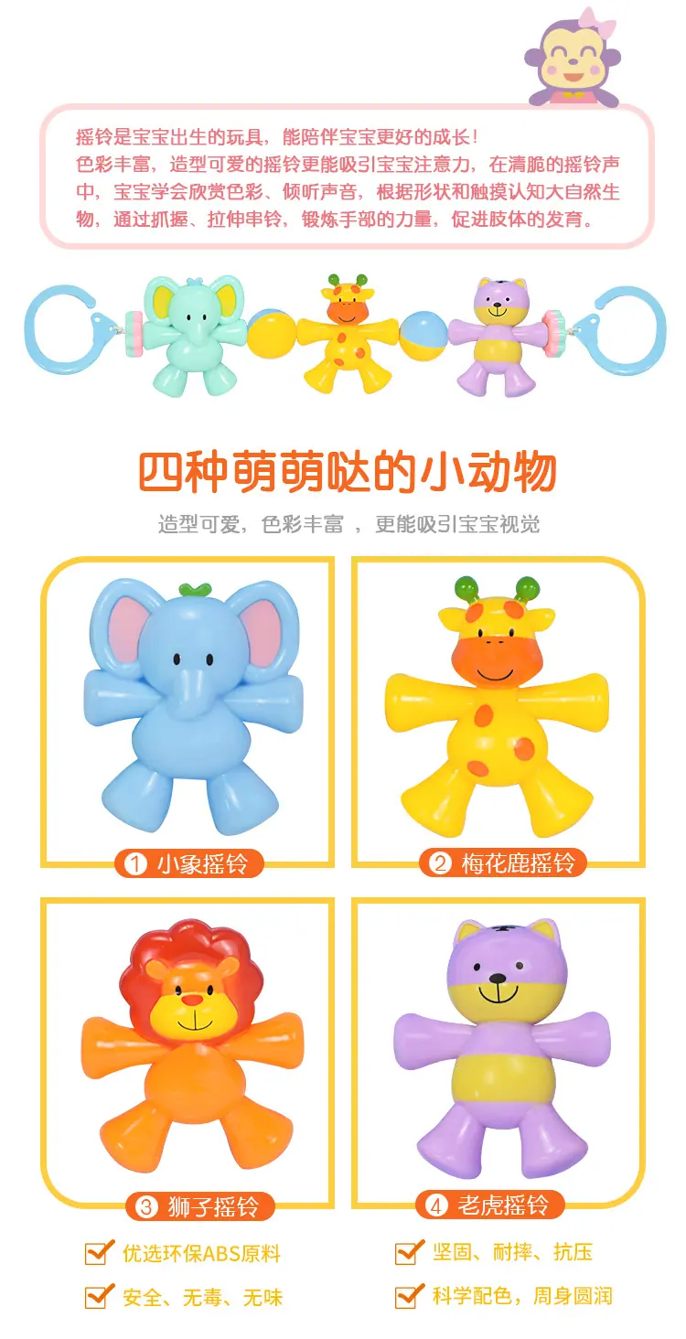 详情_01