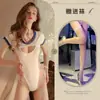 Hemei Lencería Sexy Puro Deseo Uniforme Al Por Mayor Mono Abertura Inferior Apasionado Conjunto Hueco para Mujer Juego de Rol
