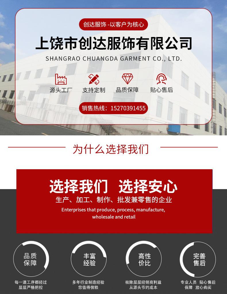 6826e70f2cda0eaf77371340402c26