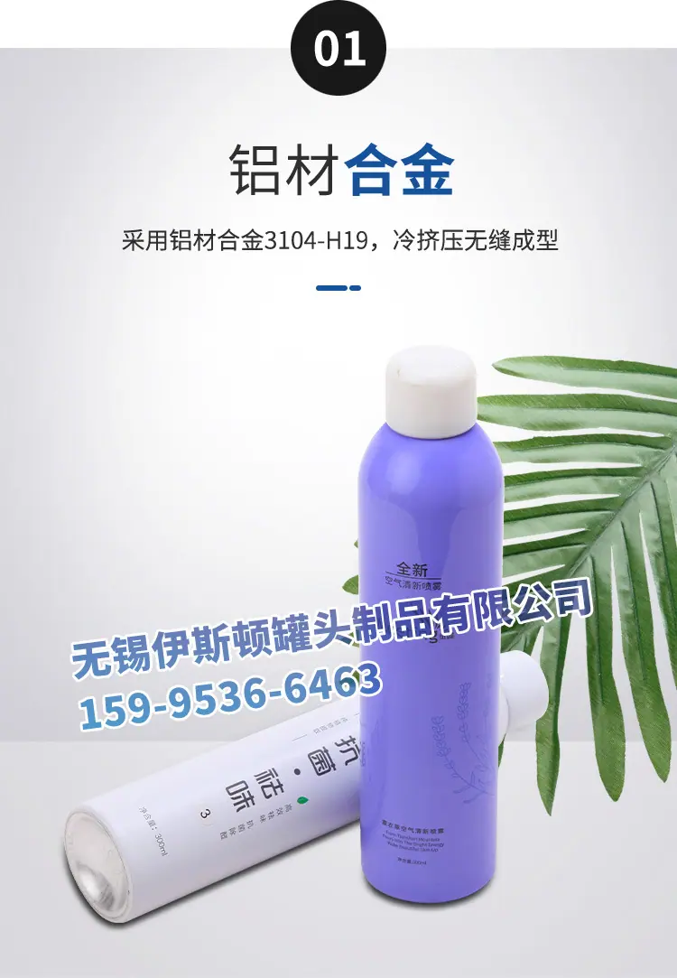 1详情_03.jpg