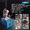 Máquina de Corte Multifuncional de 4 Cantos para Tubos de Aço Inoxidável Jiede Máquina de Serra Circular para Metais Máquina de Corte de Tubos Sem Rebarbas Máquina de Corte a Jato d'Água