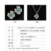 Brilhante Exquisito Zircônia Camélia Brincos Colar Conjunto de Joias Acessórios de Vestuário Elegante Pequena Flor Perfumada Brincos