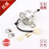 Bomba de Gasolina Diesel Bomba de Combustível Totalmente Externa Bomba de Transferência de Óleo 12V 24V Bomba Eletrônica Yanmar Escavadeira Engenharia Caminhonete