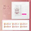 30 Peças de Unhas Postiças Wearable Exclusivas em Formato de Amêndoa 3D, Best-Sellers Diários Transfronteiriços, com Pedras Strass Feitas à Mão, Pontas de Unha Estilo Francês Marrom de Alta Qualidade