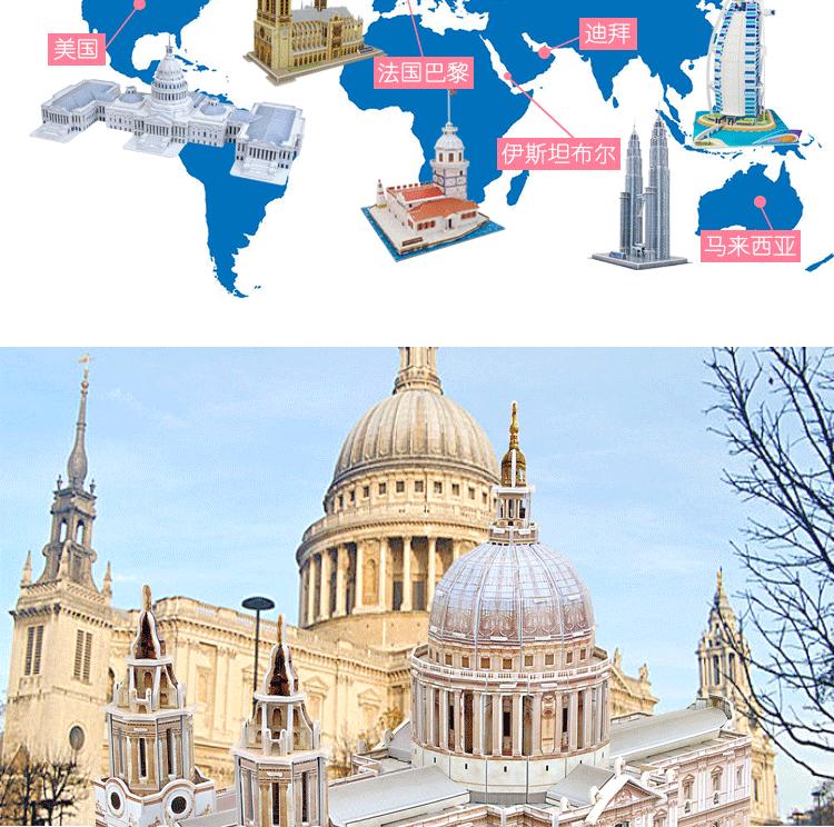 307647476130872788_03