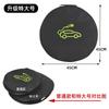 Bolsa Personalizada para Pistola de Carga de Vehículos de Nueva Energía Byd Xiaomi Cable de Carga Ignífugo para Coche Bolsa de Cosméticos