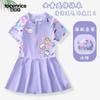 Traje de Baño para Niñas Osita Autodepreciativa Niñas Mediano y Grande Niñas Niñas de Una Pieza 2024 Nuevo Ropa de Entrenamiento para Aguas Termales Verano Lindo