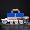 Qianli Jiangshan Wenchuang Yangzhi Jade Porcelana Blanca Juego de Té traje un Juego de Cajas de Regalo Regalos de Negocios Personalizados Ceremonia de Acompañamiento