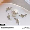 2023 nueva decoración de uñas tridimensional diamante belleza de uñas joyería de diamantes Wandie dance mini mariposa aleación plata lazo