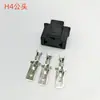 Conector H4 portalámparas de faro de coche enchufe portalámparas conector de modificación de portalámparas DJ7033-7.8-11/21