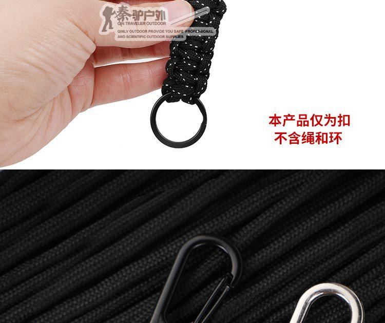 金属小扣秦驴_07.jpg