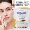 Kormesic Mascarilla de Colágeno Inglés Completo Loción Corporal Hidratante, Humectante y Translúcida Fabricante Mayorista de Comercio Exterior Transfronterizo