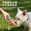 Dispensador de agua para mascotas, botella de agua portátil para perros, taza de viaje para paseos, taza de viaje de silicona, accesorios para mascotas, disponible para dropshipping