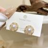 Aretes Retro de Perlas Barrocas Estilo Francés Aretes Simples 2025 Nuevos Aretes Populares de Moda para Mujeres