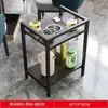 Mesa de café de Mahjong, Estante para té, Mesa de Mahjong de doble capa, Mesa auxiliar pequeña, Estante de almacenamiento dedicado para casas de té, Mesa de té popular para salas de juegos