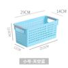 Caja de almacenamiento médico cesta de almacenamiento plástico farmacia caja de medicamentos rectangular sala de tratamiento médico enfermera clasificación caja de medicamentos
