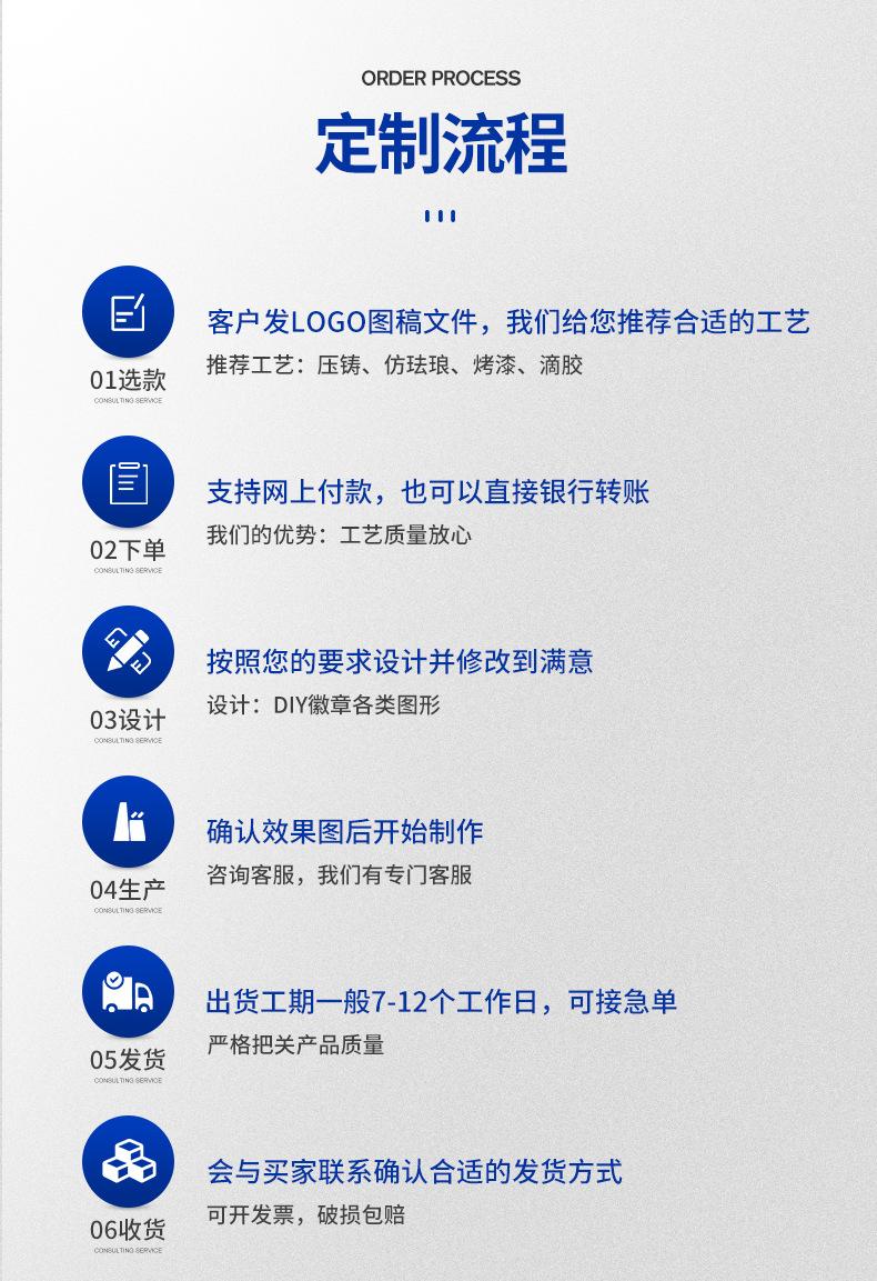 内页_05