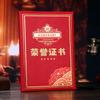 Certificado de Honra Relevo Personalizado Funcionário Destaque Impressão Hot Stamping Logotipo Couro Azul Certificado de Conclusão Carta de Nomeação Jby