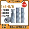 Aleación de Zinc Color Natural Tubo de Expansión de Madera Grande Anclaje de Expansión Autorroscante Tubo de Tornillo de Expansión Metálico Fábrica Venta al por Mayor