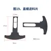 Accesorios para Moldes de Máquinas Terminales, Accesorios para Moldes de Engarzado, Molde Horizontal, Garras de Alimentación Horizontal, Cuchilla de Retorno de Material, Portacuchillas de Corte, Placa de Alimentación de Material