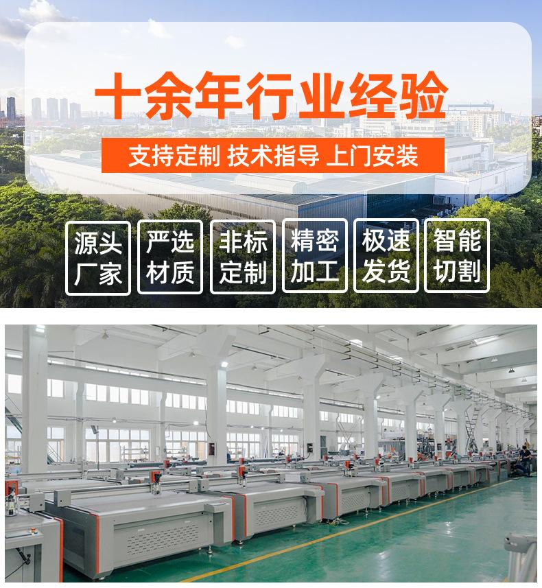 灰色齿条送料_06