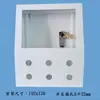 Caja de Instalación para Pantalla Táctil 7 pulgadas Xinjie Caja de Control de Interfaz Humano-Máquina Caja de Control de Pantalla Táctil Plc Soporte Giratorio Botón