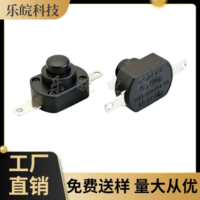 大泽工具_20260503100314