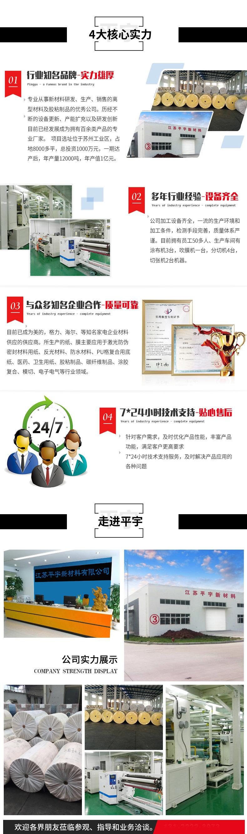 709e10feec29fb41c5858dfc99051f