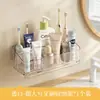 Portacepillos de dientes, instalación sin taladro, montado en la pared del tocador del baño, estante de almacenamiento para cepillo de dientes eléctrico y pasta de dientes para encimeras