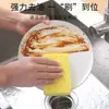 Esponja para platos de pulpa de madera espesada, secado rápido, no grasosa, para uso en la cocina, fregar ollas y platos, eliminación de manchas, herramienta de limpieza