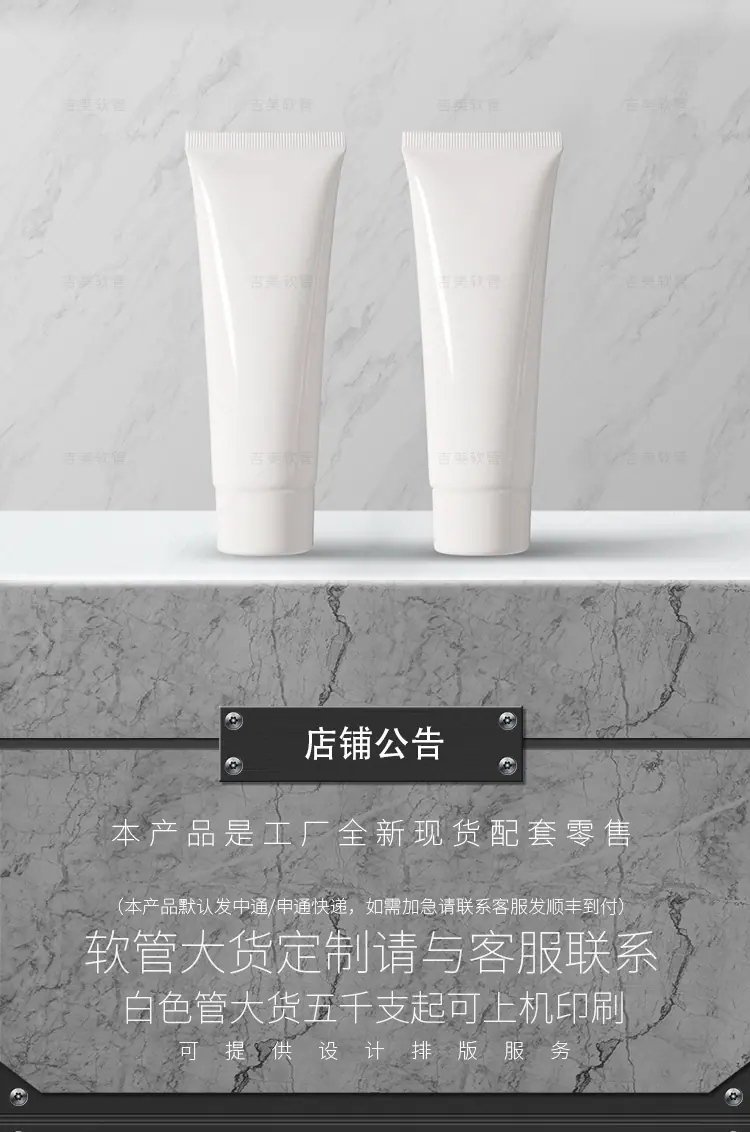 120g白色-详情_05.jpg