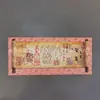 Edicto Imperial Versión Impresión a Doble Cara Suministros Sacrificiales 63*28.5 Papel de Color Papel de Mesa Amarillo Fabricante Venta al por Mayor