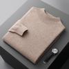 Ropa de primera línea suéter de lana pura de cuello alto para hombre otoño e invierno nuevo suéter de punto básico de color liso holgado ropa para hombre