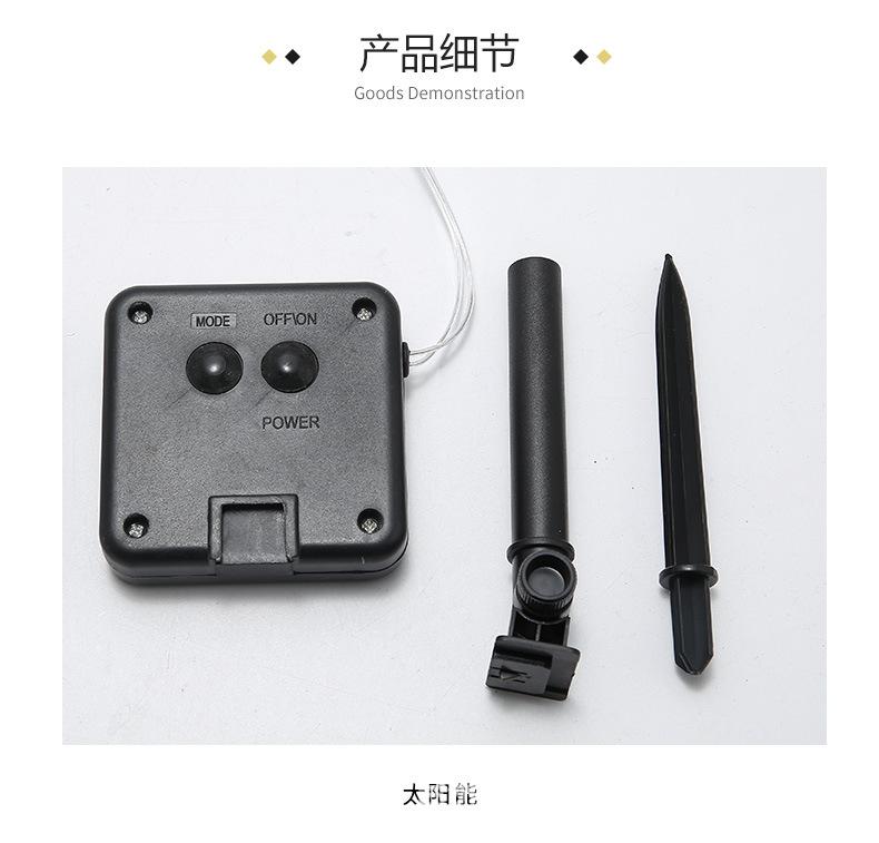 台州市诚轩灯饰有限公司-彩灯-4_09.jpg