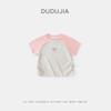Camiseta de Manga Corta para Niñas Doodle Family Verano Camiseta Tesoro para Mujer Ropa de Verano Ropa de Manga Raglán para Niñas Chaqueta para Bebé Ropa para Niños