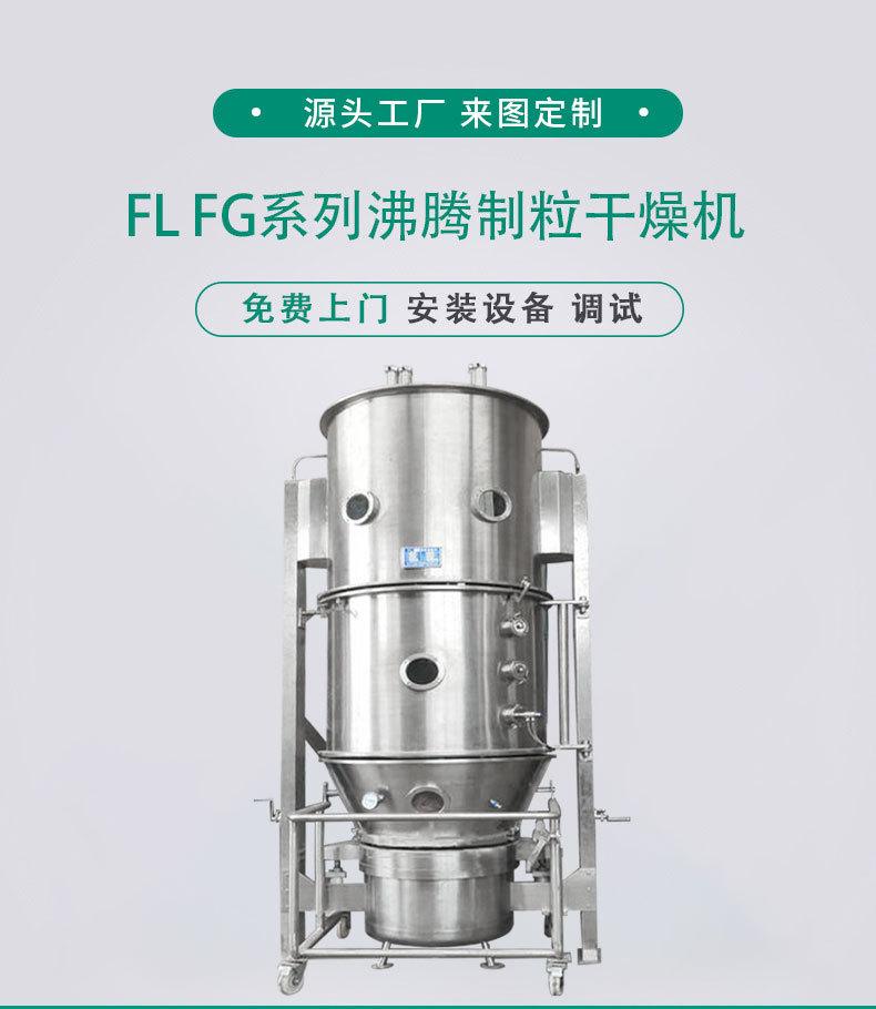 详情1