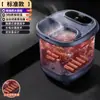 Cubo para Pies con Calentamiento de Temperatura Constante, Tina de Masaje para Pies, Lavapiés Eléctrico, Cuidado de la Salud en Casa, Totalmente Automático