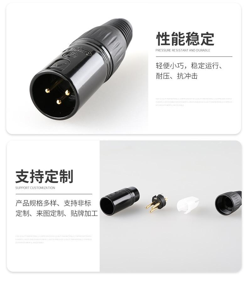 详情_08.jpg