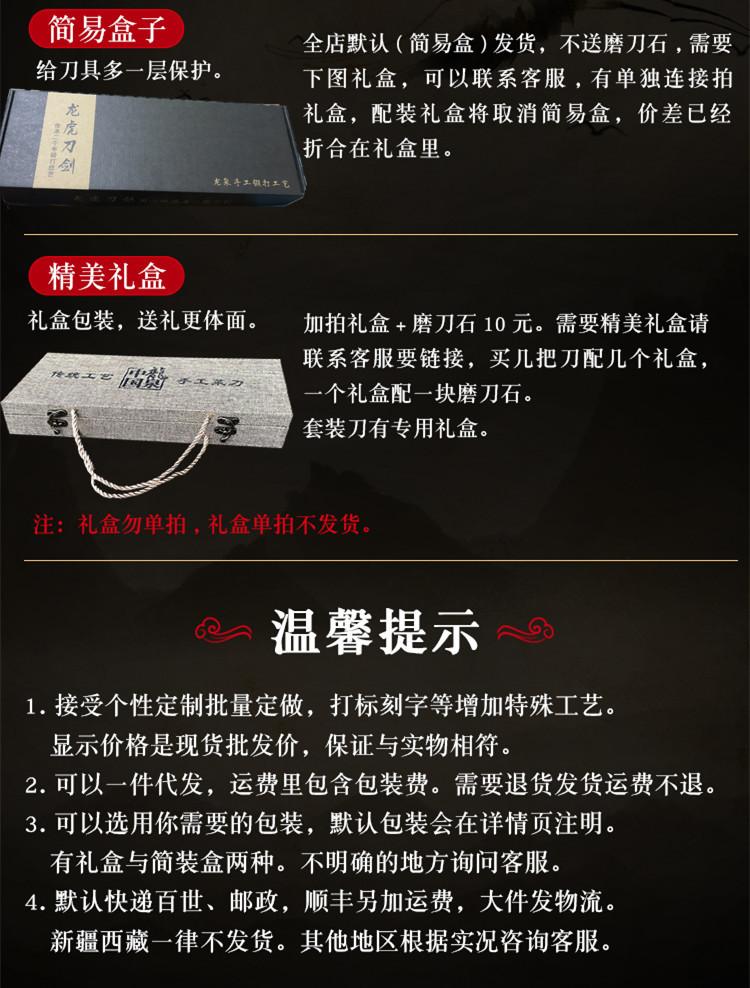 文字4151357