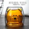 Copo de Água Doméstico de Camada Dupla Atacado Copo de Urso Copo de Café da Manhã para Leite Copo de Vidro de Gatinho Copo de Casal de Animal Fofo para Homens e Mulheres