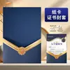 Papel especial con estampado dorado, certificado de honor tipo ranura, carta de nombramiento, certificado de finalización, cubierta, certificado de premio, impresión de página interior xf