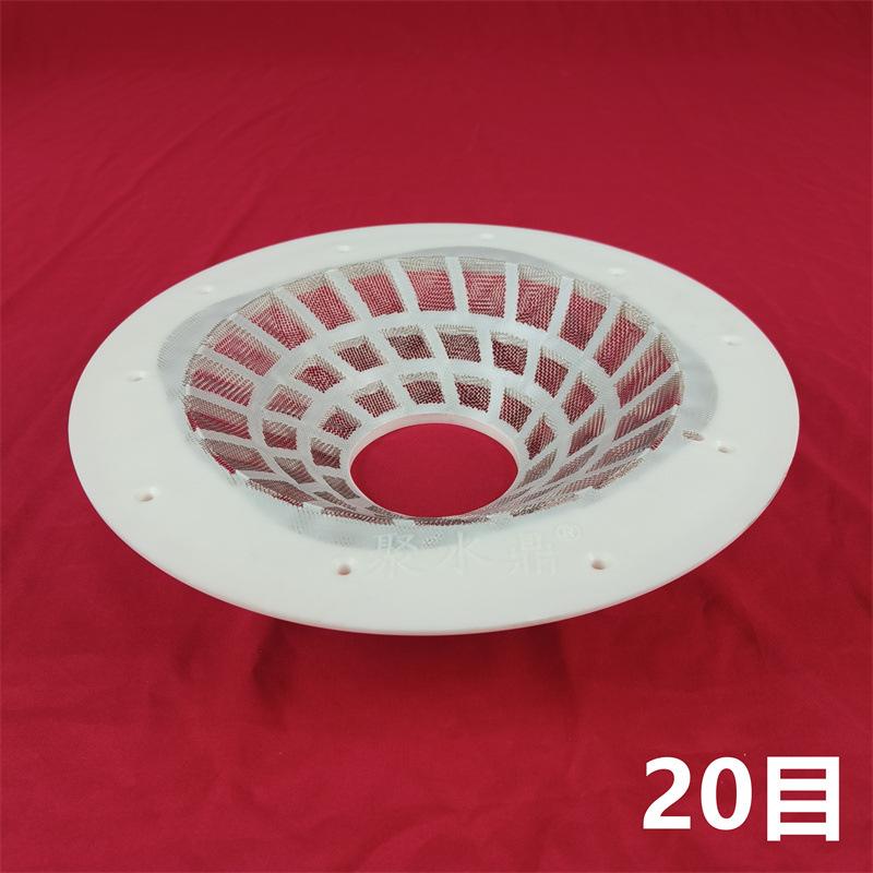20目-4.jpg