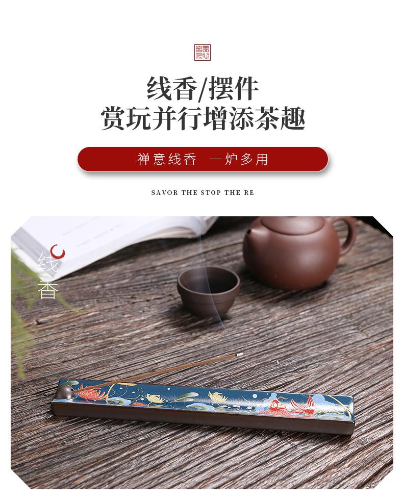 陈荣墩-线香炉_08