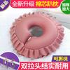 Al por mayor almohada para acostarse de salón de belleza cojín facial para la cara almohada de noche con agujero para la cara con agujero almohada para acostarse de látex cama de belleza U