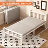 Cama dobrável para uso doméstico, cama de solteiro, cama simples para cochilo, cama extra portátil de 1,0 m para dormitório de adulto, estrutura de ferro com tábua dura dupla