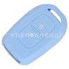 Adequado para Renault placa reta 2 chave tampa de chave de carro tampa protetora de silicone Renault chave tampa de silicone controle remoto