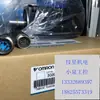 Caja de Control Manual Gt112 Servo Motor Lns/Motor Sgm-01A3G26
