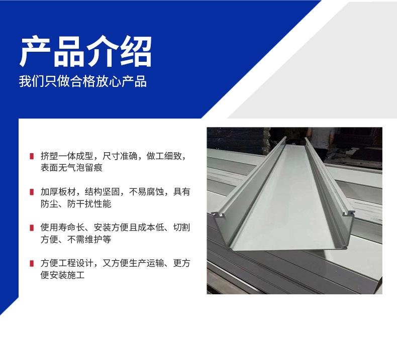 高分子桥架_08.jpg