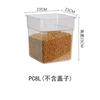 Balde de Armazenamento Quadrado Caixa Plástica para Armazenamento de Alimentos Balde de Arroz Caixa para Brinquedos Diversos com Tampa Caixa de Armazenamento para Cozinha Atacado